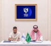 Neymar assina contrado com o time de Arábia Saudita Al-Hilal