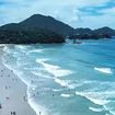 Terremoto no Brasil? Alerta PREOCUPANTE sobre risco de tremor em Ubatuba é disparado para celulares de SP e RJ