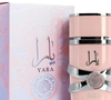 O famoso perfume feminino árabe Yara, da Lattafa.